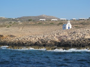 Scene from our ferry crossing to Antiparos